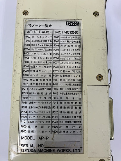 JTEKT　MC256用コンソール　AP-P　ケーブル付