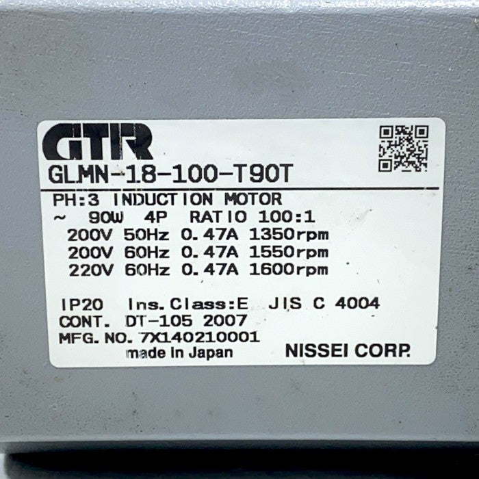ニッセイ　ギアモーター　GLMN-18-100-T90T
