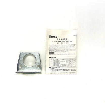 IDEC　近接スイッチ　DPC-2A25E