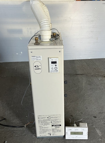 長府製作所　石油給湯機　ふろボイラー　KIB-3864F　50Hz/60Hz　リモコン付