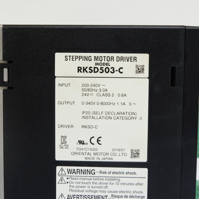 オリエンタルモータ　ステッピングモーター用ドライバ　RKSD503-C