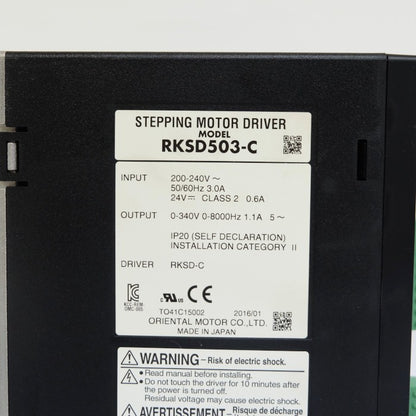 オリエンタルモータ　ステッピングモーター用ドライバ　RKSD503-C