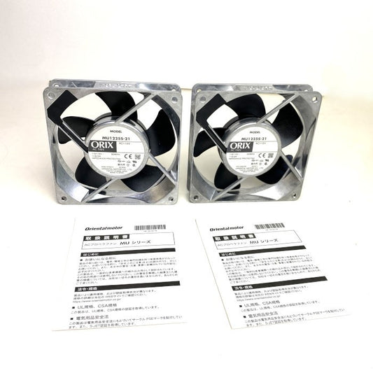 オリエンタルモーター　ACプロペラファン 箱無 ２個セット　MU1225S-21