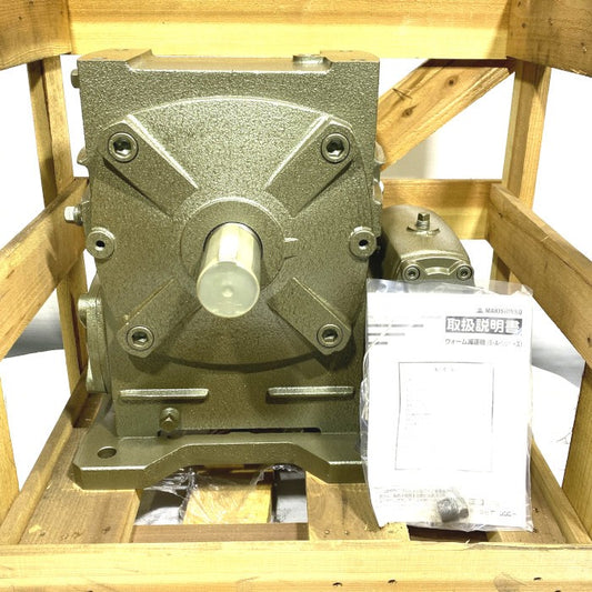 マキシンコー　減速機　BHP120RM400