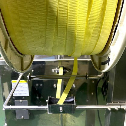 ストラパック　半自動梱包機　D55M
