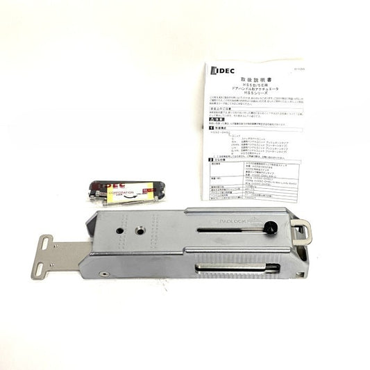 IDEC　アクチュエーター　HS9Z-DH5C