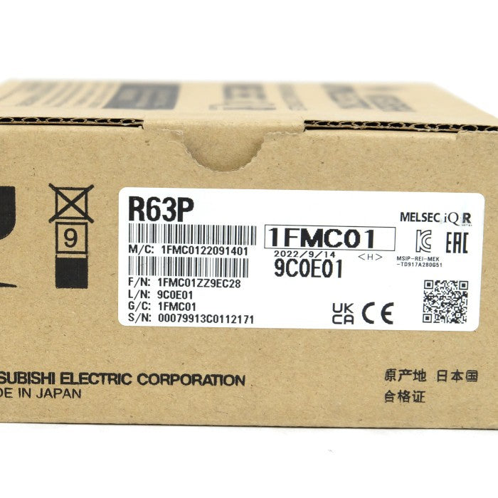 三菱電機　入力ユニット　R63P