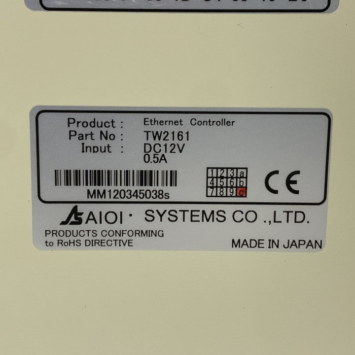 AIOI　コントローラ　TW2161
