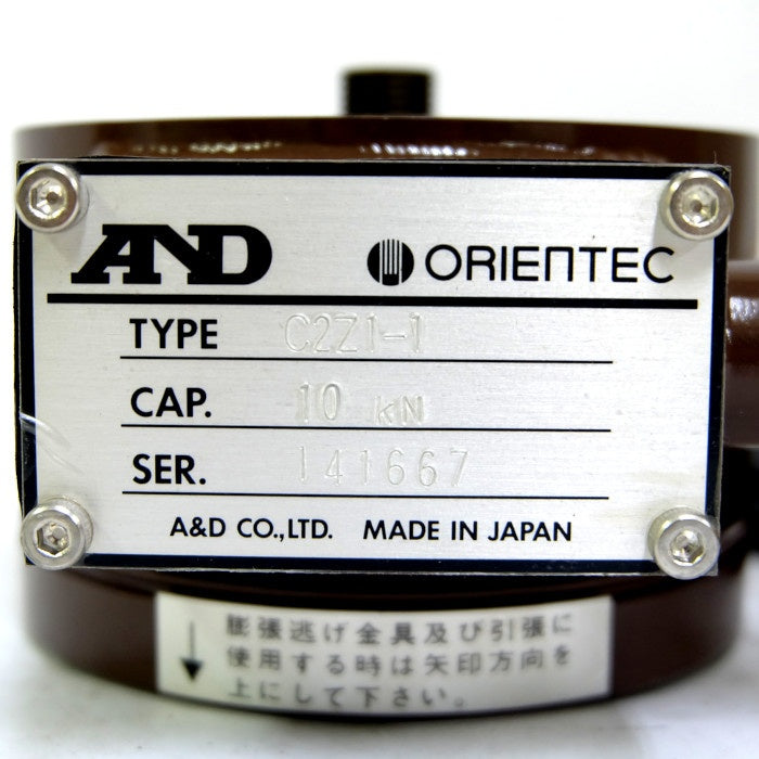 A＆D　ロードセル　C2Z1-1
