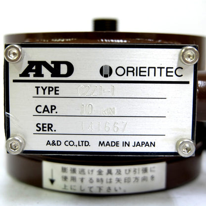 A＆D　ロードセル　C2Z1-1