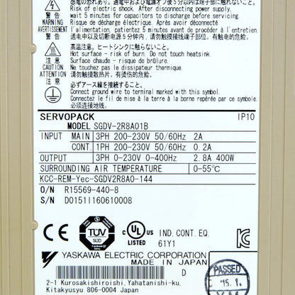 安川電機　サーボパック　SGDV-2R8A01B