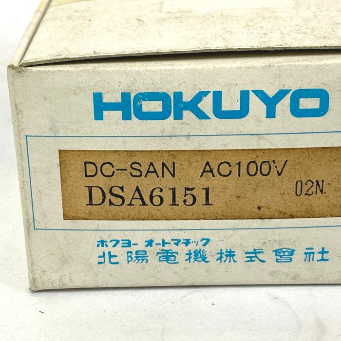 北陽　カウンター　DC-SAN 100V