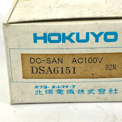 北陽　カウンター　DC-SAN 100V