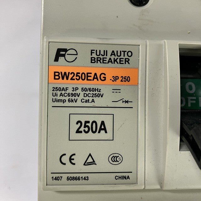 富士電機　ブレーカー　BW250EAG　3P 250A