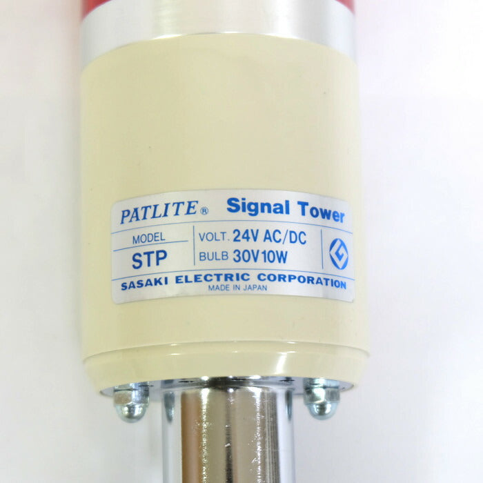 佐々木電機　シグナルタワー　STP-102