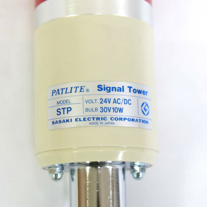 佐々木電機　シグナルタワー　STP-102