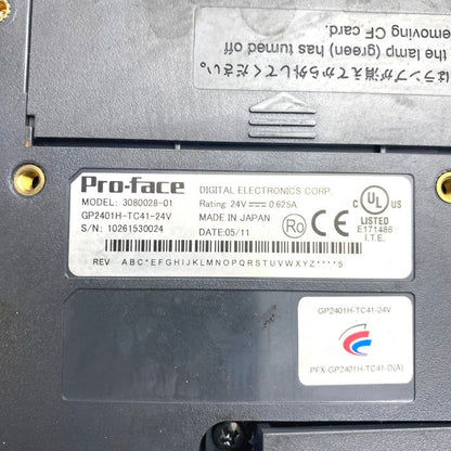 Proface　プログラマブル表示器　3080028-01
