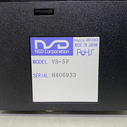NSD　カムスイッチ出力コントローラ　VS-5F