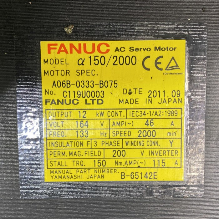 ファナック　ＡＣサーボモーター　A06B-0333-B075