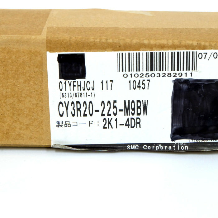 SMC　ロッドレスシリンダ　CY3R20-225-M9BW