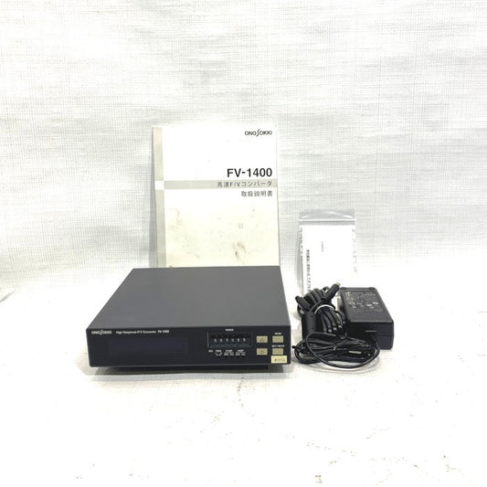 小野測器　高速Ｆ／Ｖ変換器　FV-1400