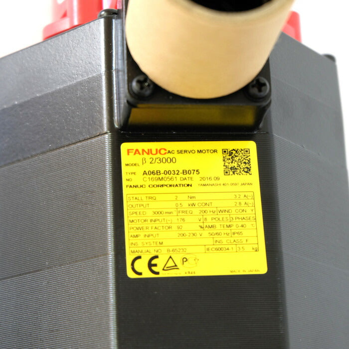 FANUC　サーボモーター　A06B-0032-B075