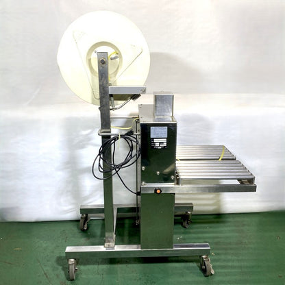 ストラパック　半自動梱包機　D55M