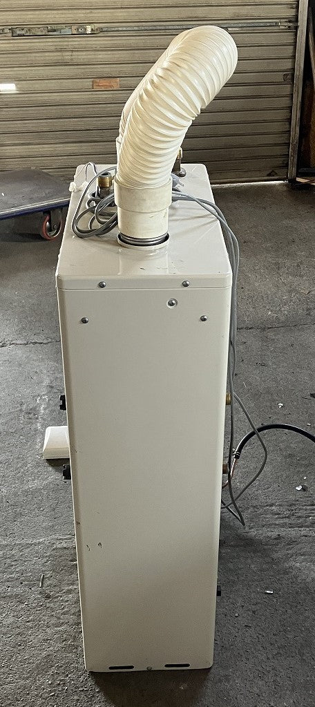 長府製作所　石油給湯機　ふろボイラー　KIB-3864F　50Hz/60Hz　リモコン付