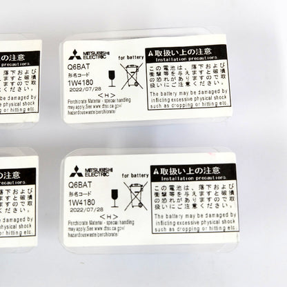 三菱電機　交換用バッテリー　6個入り　Q6BAT