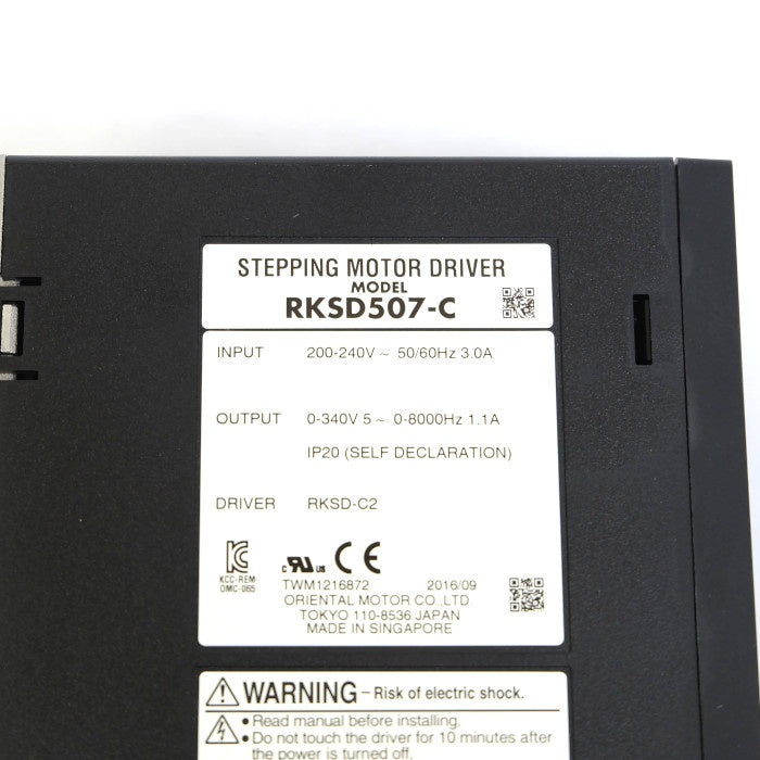 オリエンタルモーター　ステッピングモータRKIIシリーズ　パルス列入力タイプ　RKS566BC-2