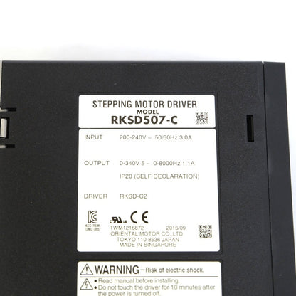 オリエンタルモーター　ステッピングモータRKIIシリーズ　パルス列入力タイプ　RKS566BC-2