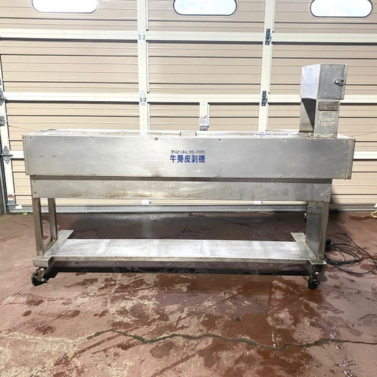 イナモク　高速牛蒡皮むき機　IKB-P1000