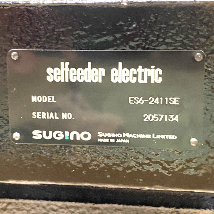 スギノマシン　エレクトリック　ES6-2411SE