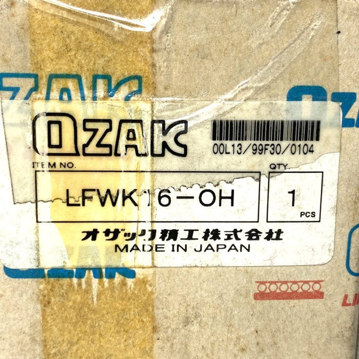 OZAK　LMブッシュ　LFWK16-OH