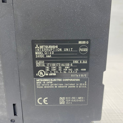 三菱電機　割り込みユニット　Q160
