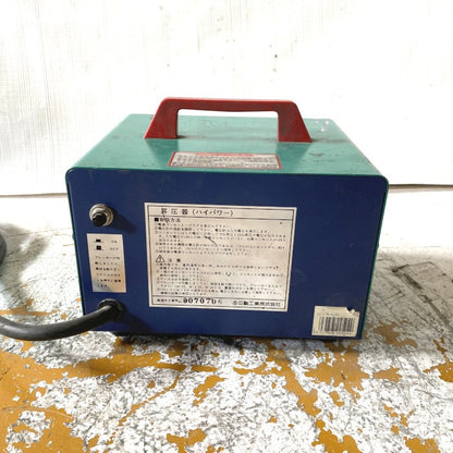 日動工業　TORAPACK ハイパワー　M-E20