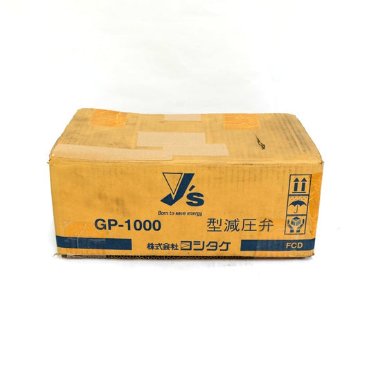 ヨシタケ　減圧弁　GP-1000