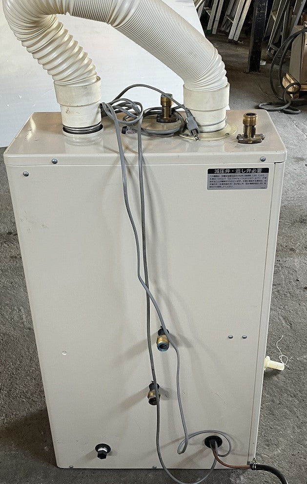 長府製作所　石油給湯機　ふろボイラー　KIB-3864F　50Hz/60Hz　リモコン付