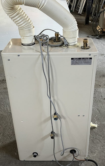 長府製作所　石油給湯機　ふろボイラー　KIB-3864F　50Hz/60Hz　リモコン付