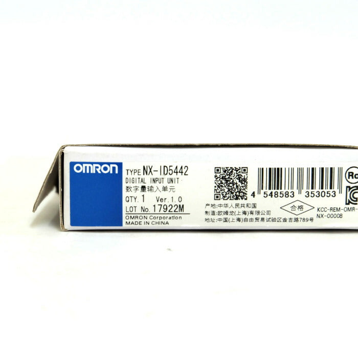 オムロン　デジタル入力ユニット　NX-ID5442