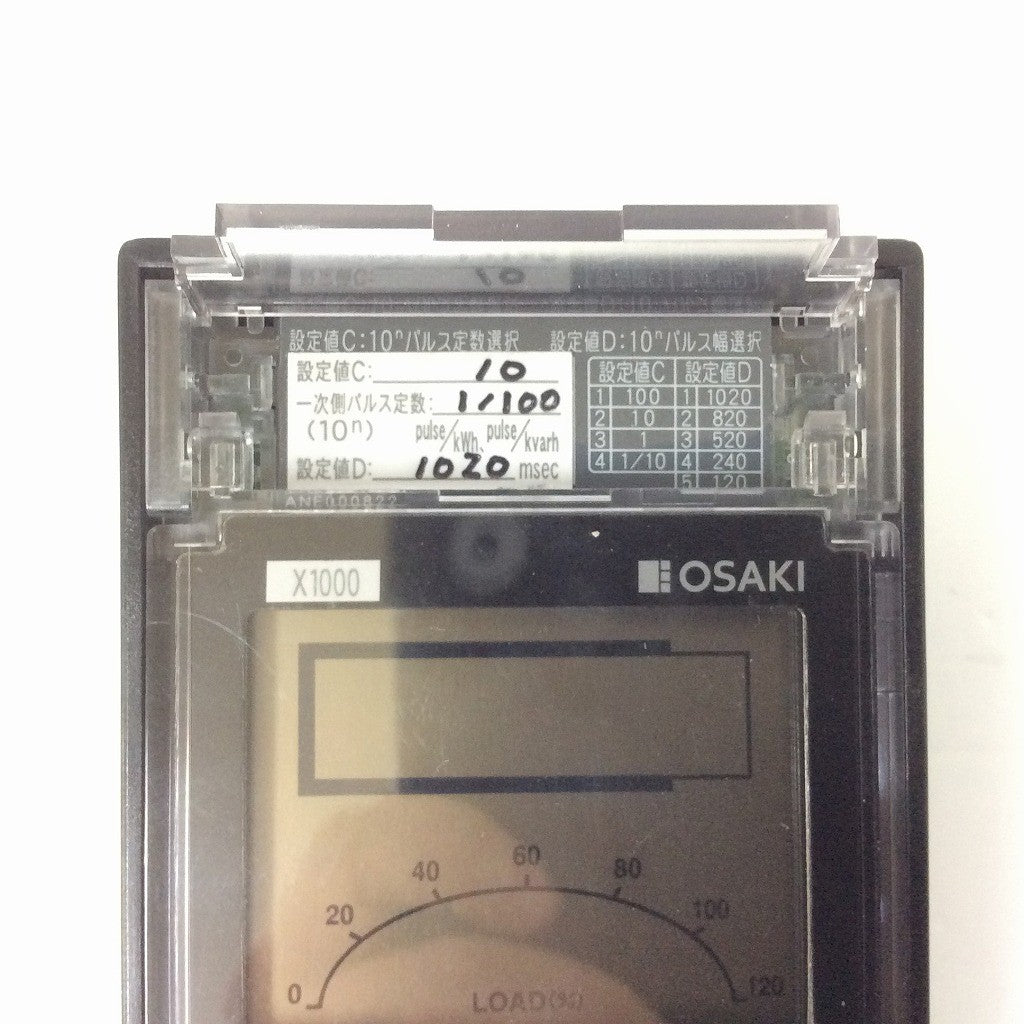 精密電力計　２台セット　X1000　AP3C-S27DVR形