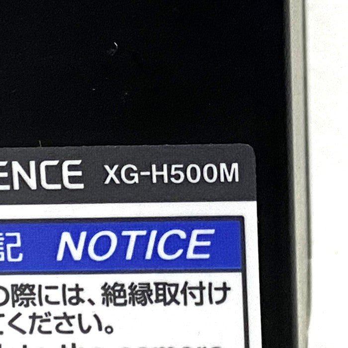 キーエンス　デジタル高速500万画素白黒カメラ　XG-H500M