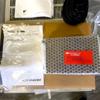 安川電機　バリスピード（インバーター）　CIMR-G7A2055(200V-55KW)