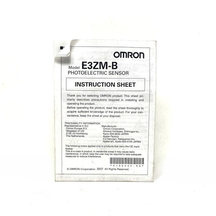 オムロン　光電スイッチ　E3ZM-B61T