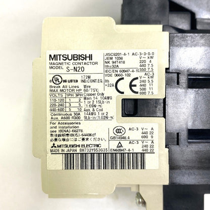 三菱電機　電磁接触器　S-N20