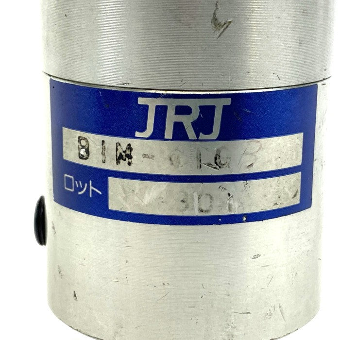 ＪＲJ　ロータリージョイント　BIM-4103