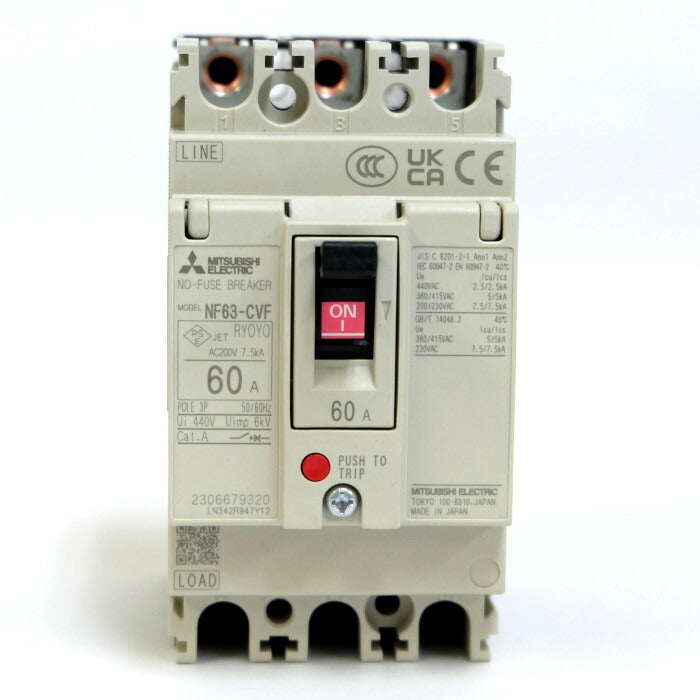 三菱電機　サーキットブレーカ3個セット　NF63-CVF 3P 60A