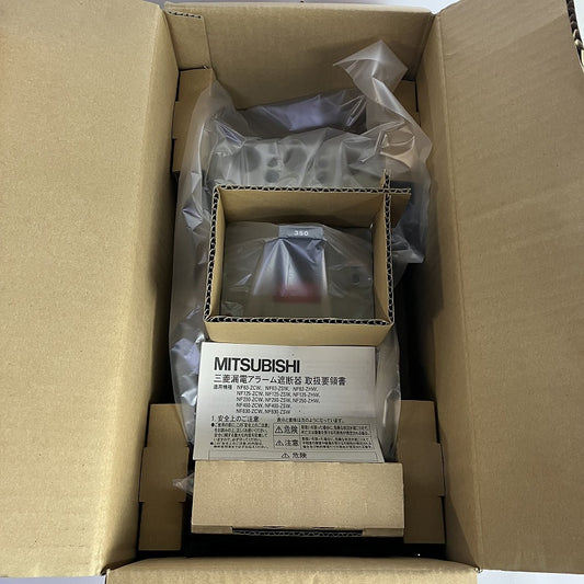 三菱電機　漏電遮断器　NF400　ZSW　3P　350A