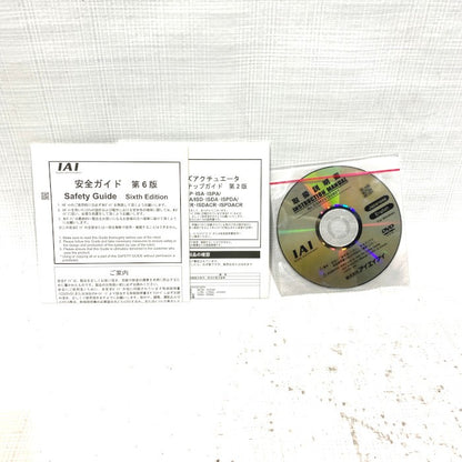 IAI　単軸ロボット　ISA-LZM-I-400-10-200-T2-S-B-NM