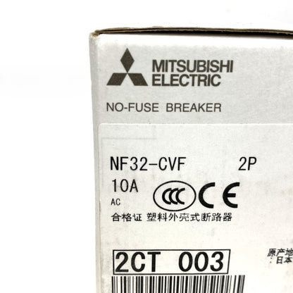 三菱電機　サーキットブレーカ　NF32-CVF-2P-10A